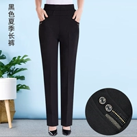 Черные летние штаны