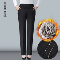 Черная овечья шерсть(3811)