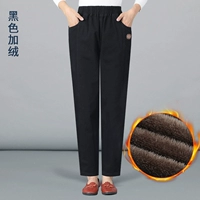 Черный бархат (толстая диагональная хлопчатобумажная бомба № 8)