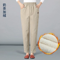 Молочный чай плюс бархат (диагональная хлопчатобумажная бомба № 8)