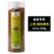 Goldfish Double Color увеличение 2 мм 200 г