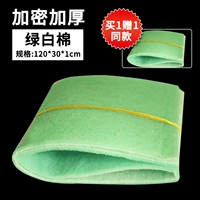 Фильтр, 120×30×1см