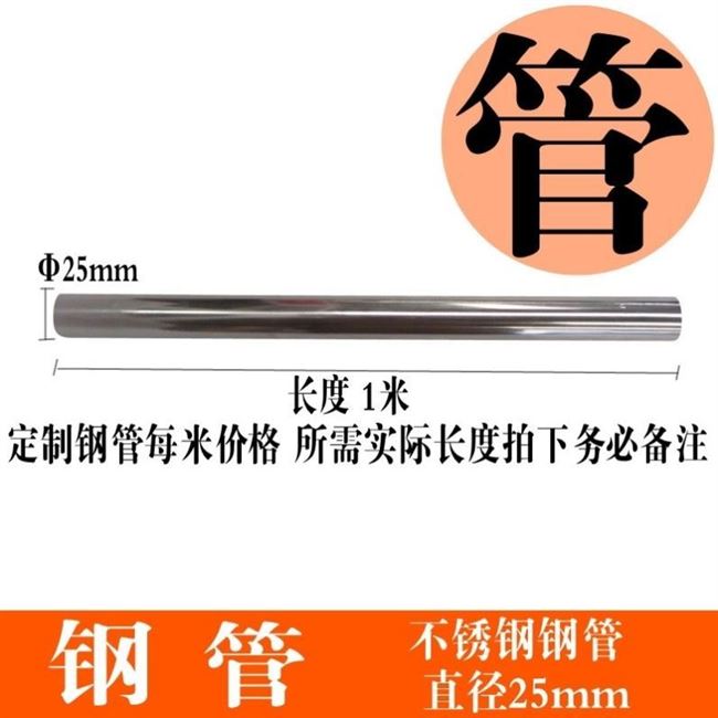 25 giá trưng bày phụ tùng thay thế đầu nối ống tròn bộ phận cố định khóa chặt mm Cụm kệ ba chiều hai chiều 2020 - Chốt