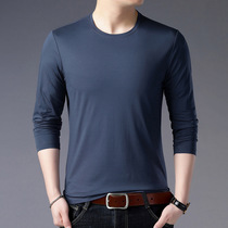 Official website flagship store mens long sleeve T-shirt thin spring and autumn new young and middle-aged slim trend cotton round neck shirt