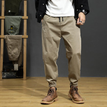 Official website flagship store spring and autumn pants mens fattening casual pants autumn trend loose large size tie pants men