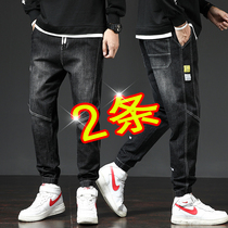 Official website flagship store 2021 new black toe jeans mens loose straight Tide brand casual Harlan trousers