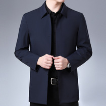 Official website flagship store 2021 autumn new middle-aged mens dad dress casual lapel solid color long jacket single