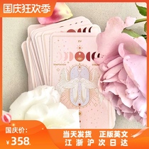 (Spot) imported genuine original English 78 The Destiny tarot pink gold-plated tarot