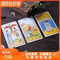 Popularot card genuine import full set of standard Witt beginner BASIC version of Witt Tarot