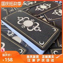 Imported genuine English original Deviant Moon Tarot evil Moon Tarot card borderless version Carlo card