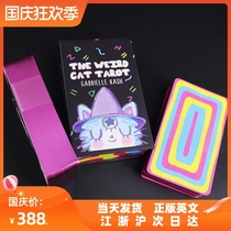 Imported Weird Cat Tarot card genuine full set of 78 The bird Cat Tarot hot stamping Tarot