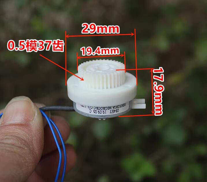 电磁离合器在DC24V微型离合器中是如何工作的？