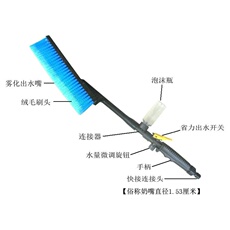 Автомобиль мыть шланг катушки 多功能通水洗车刷汽车摩托车用喷水喷泡沫刷子软毛擦车清洁刷