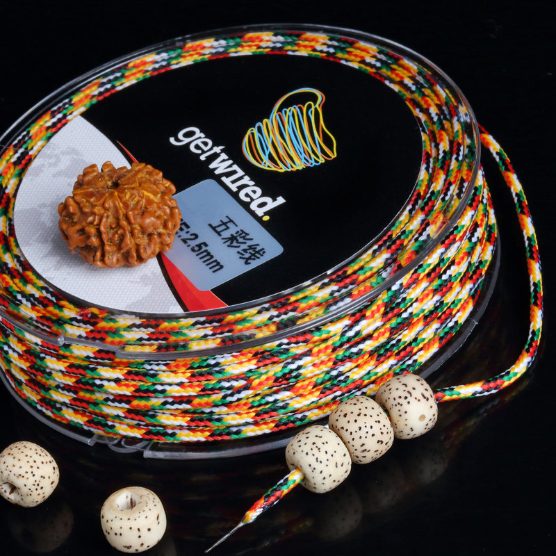 Braided rope colorful line text play Buddha bead jade line King Kong Xingyue Bodhi non-elastic wear-resistant wear hand beaded five-color rope