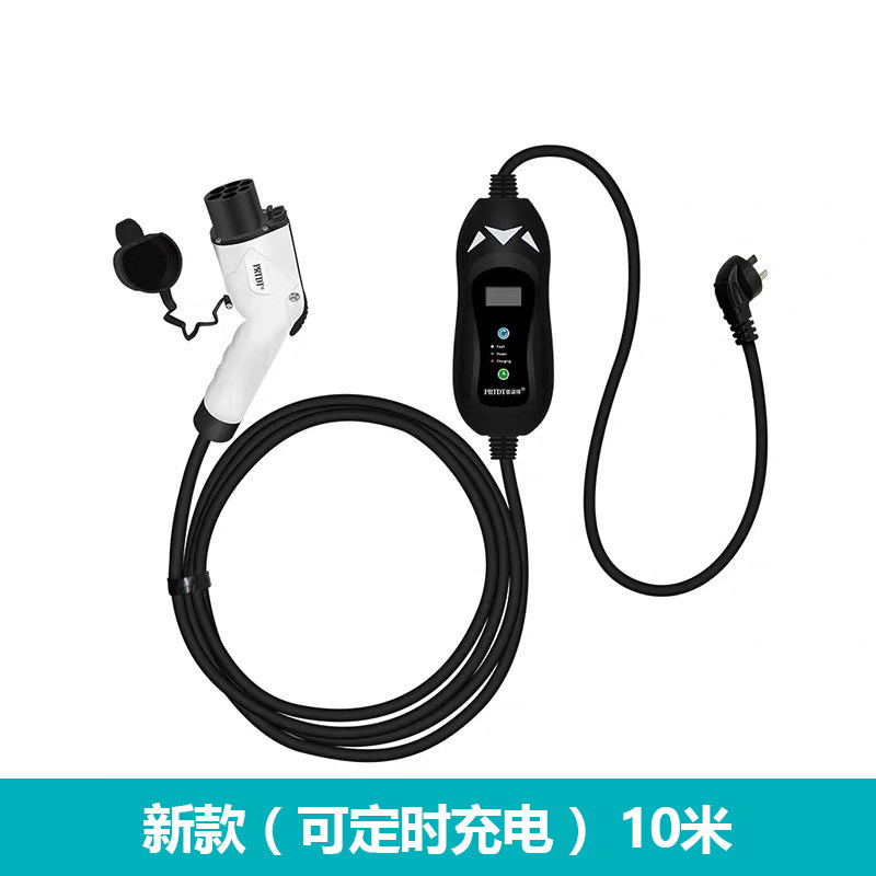 Купить Автомобильные зарядные устройства Пуно был Тесла Тесла, Новая ...