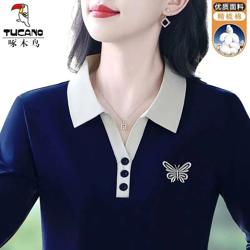 Woodpecker Pure Cotton Lapel Thin Slim-Fit Long-Sleeve Polo Shirt Sweatshirt for Women, Spring and Autumn Base Layer, Age-Reducing, Body-Covering Top for Women Woodpecker Pure Cotton Lapel Thin Slim-Fit Long-Sleeve Polo Shirt Sweatshirt for Women, Spring and Autumn Base Layer, Age-Reducing, Body-Covering Top for Women