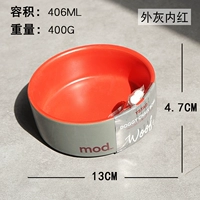 Серый красный тримпет