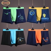 . Mens đồ lót quần 3-4 phim hoạt hình quần short tuổi teen trung học cơ sở học sinh trung học sinh viên trẻ quan hệ tình dục.