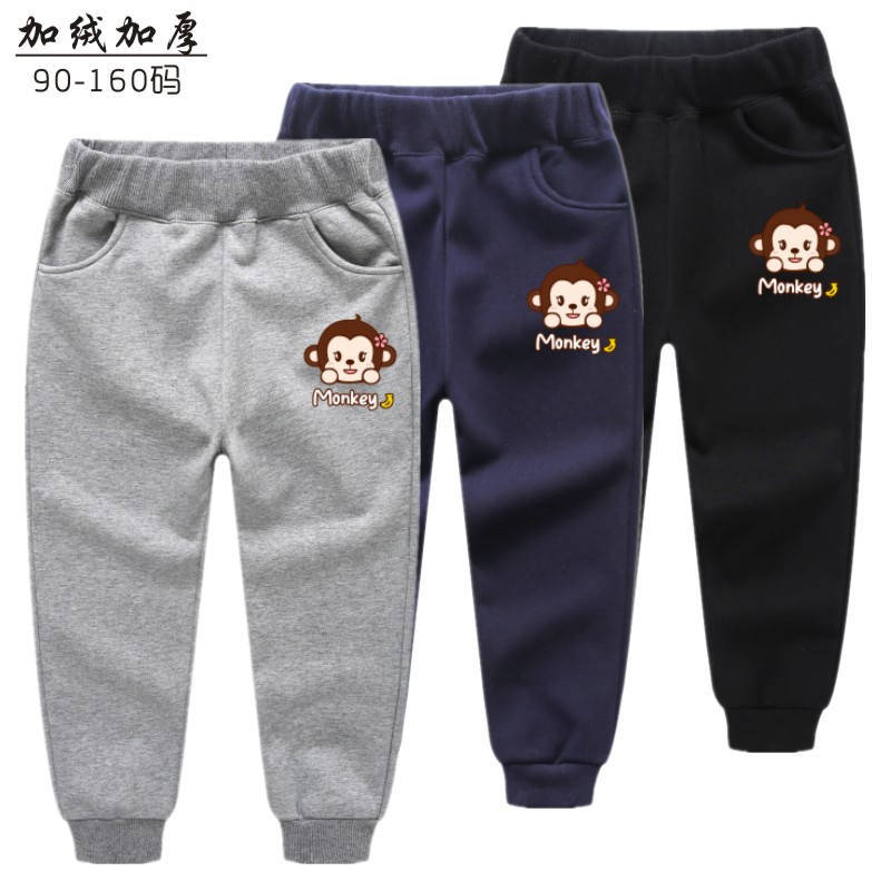 Chàng trai cộng với nhung dày quần mùa thu mặc 2019 trẻ em mới sweatpants Hàn Quốc phiên bản của trẻ em hợp thời trang quần ấm 3 tuổi 6.