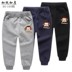 Chàng trai cộng với nhung dày quần mùa thu mặc 2019 trẻ em mới sweatpants Hàn Quốc phiên bản của trẻ em hợp thời trang quần ấm 3 tuổi 6. 