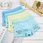 Full-mian trẻ em trai đồ lót pantyhose trai bông phẳng góc cạnh quần short nhỏ và vừa boys boys quần 2-4 triều.