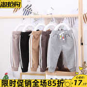 Bé quần sweatpants bên ngoài mặc quần nam và nữ xà cạp mùa thu mùa xuân childrens Hàn Quốc phiên bản của quần âu trẻ em quần áo.