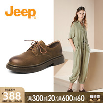 Jeep womens shoes lace-up small leather shoes Japanese womens jk uniform shoes British retro flat single shoes womens leather Martin shoes