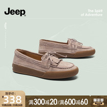 Jeep Jeep spring and autumn all-match soft-soled Peas shoes womens lazy shoes casual loafers womens British leather womens scoop shoes