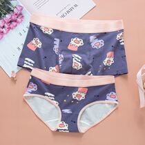 Kawaii underwear male couple inside cute cartoon couple underwear men and women creative double plus size personality double