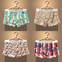Kawaii underwear mens mens inner ice silk mens flat-angle youth mid-waist breathable four-corner cute version of the short-head tide sling box