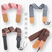 Guitar strap Folk wooden strap features personality electric shoulder strap Cotton and hemp woven national style piano strap
