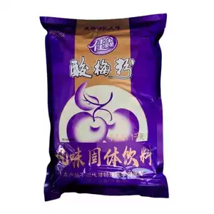 佳鑫酸梅汤酸梅粉- Top 100件佳鑫酸梅汤酸梅粉- 2025年11月更新- Taobao