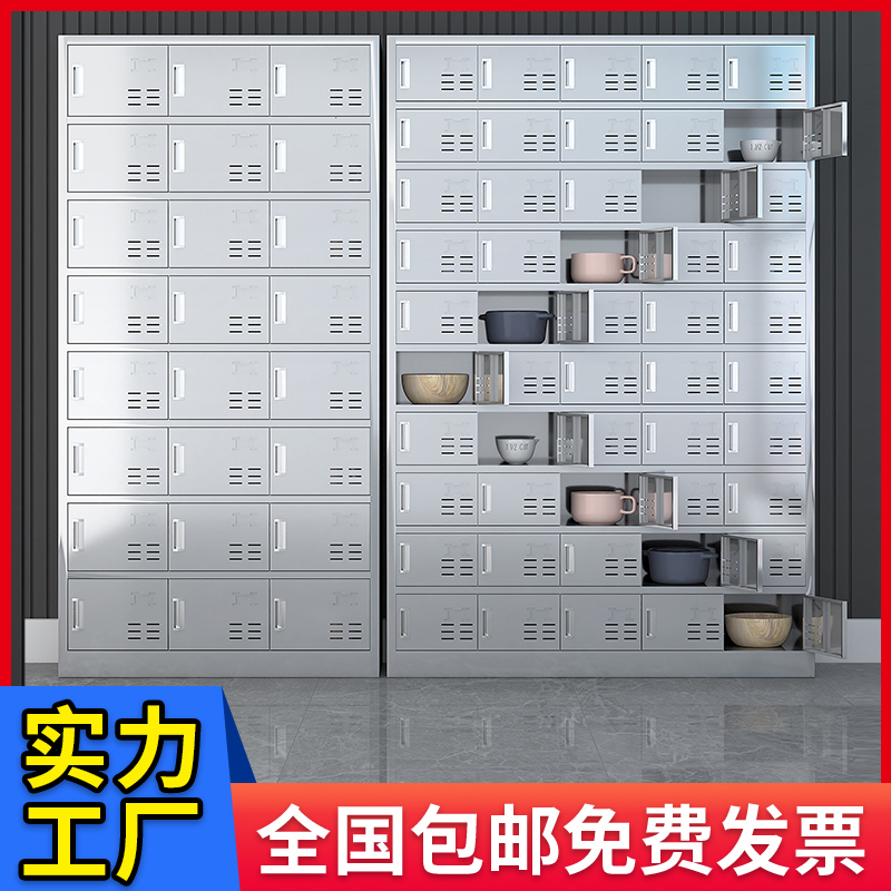 Canteen Stainless Steel Dinner Plate Sideboard Factory Staff Cup Cabinet Worker Shoe Cabinet Storage Locker High Cabinet Locker