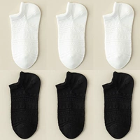 3 белых 3 черных