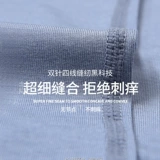 Демисезонное удерживающее тепло нижнее белье, кашемировый комплект для влюбленных, комфортное термобелье, облегающий крой