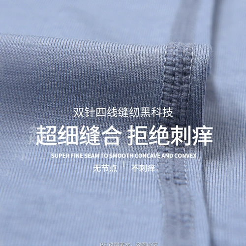 Демисезонное удерживающее тепло нижнее белье, кашемировый комплект для влюбленных, комфортное термобелье, облегающий крой