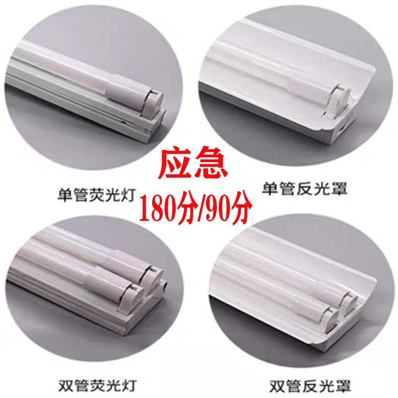 豪焰消防工程工厂店