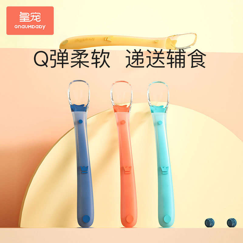 Real Darling Baby Silicone Soft Tablespoon Baby Newborn Eating Spoon Feed Water Spoon Children Cutlery Sub Food Bowl Spoon Suit