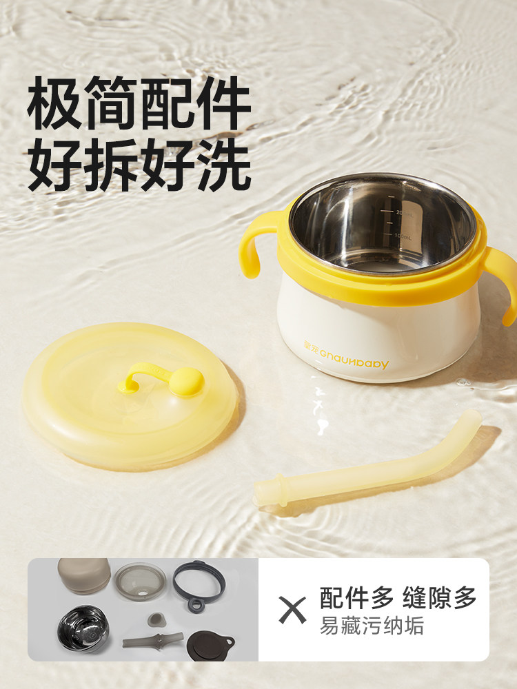 Royal Pet Baby Food Bowl, Special Insulated Soup Drinking Bowl with Straw, Stainless Steel Newborn Rice Cereal Eating Utensils