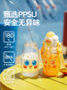 Royal Pet Big Eyes Cute Children's Water Cup Summer Kindergarten School 2-Year-Old Baby Drinking Bottle Ppsu Direct Drinking Straw Cup
