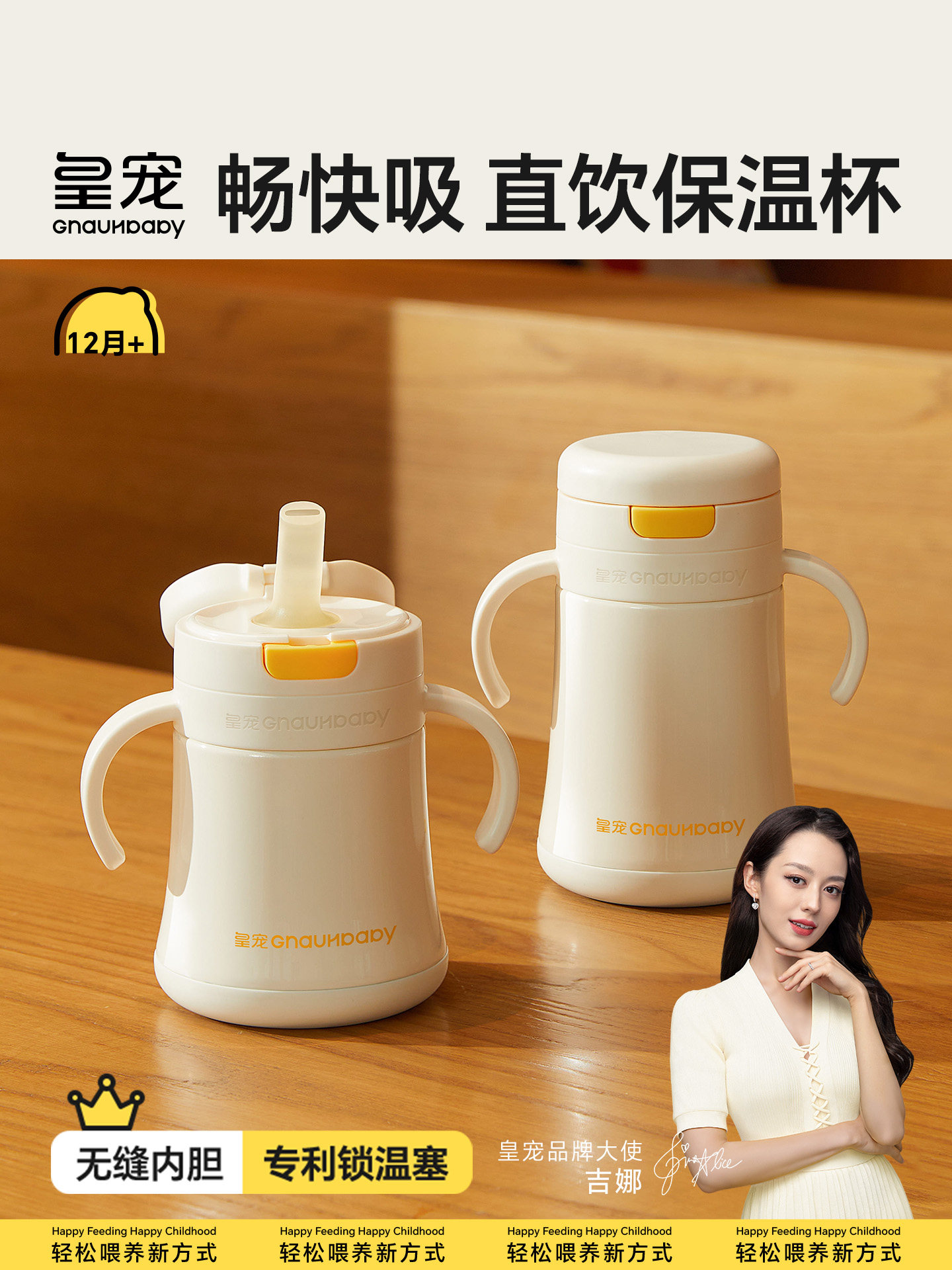 Royal Pet Direct Drinking Baby Insulated Cup 1 to 3 Years Old and Above Milk Cup Drinking Cup Children's Learning Drinking Direct Drinking Straw Bottle