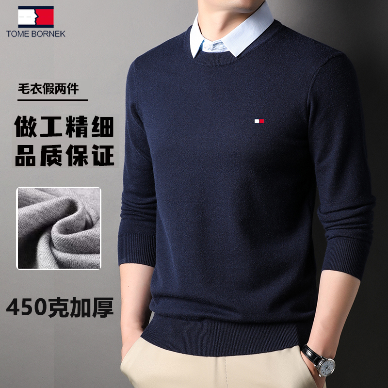 Tommy Tome Autumn and Winter Men's Faux Two-Piece Shirt Collar Sweater, Warm and Thick Pullover Knitwear, Casual Style