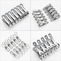 Large clip Stainless Steel Clotheson small Number of cold clothes Clothes Clips Clothesline Windproof Clips Clothes Hanger