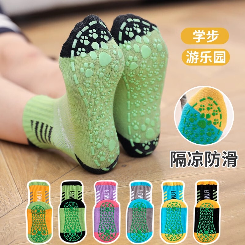 Japanese Non-Slip Socks for Children, Indoor Boys' Sports Socks, Playground Girls' Anti-Cooling Floor Socks for Spring and Autumn