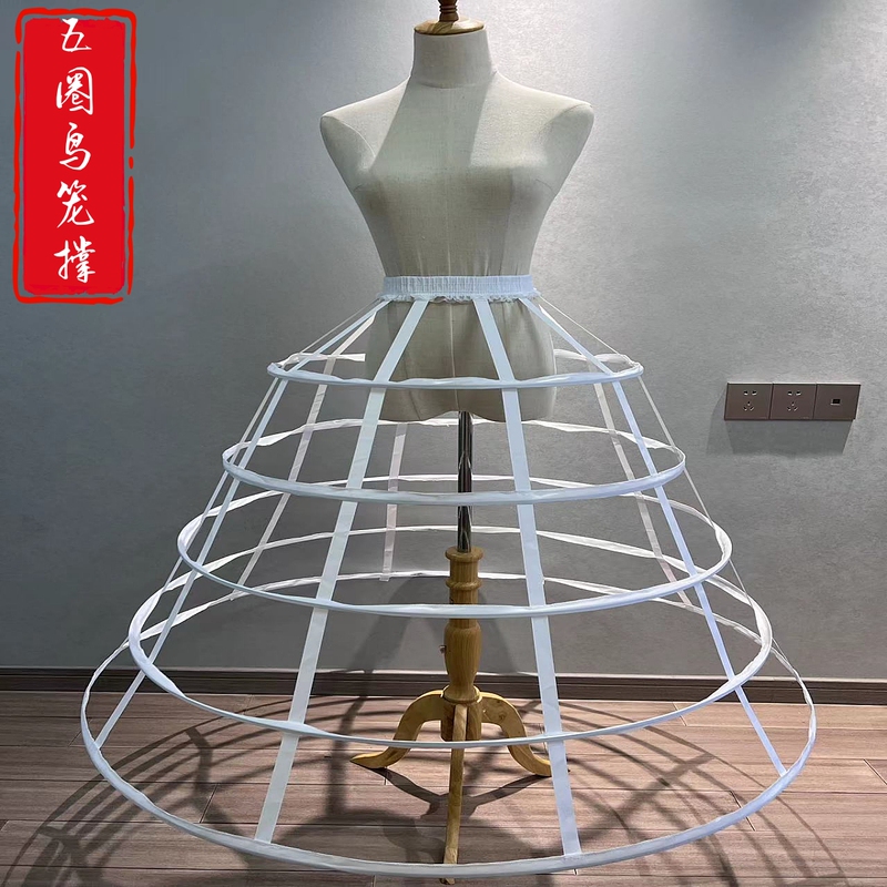Five-Ring Hollow Birdcage White Petticoat, Graduation Design, 5-Layer Ribbon, Strong Boning, Long Adjustable Underskirt