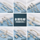 Европейская стиль слоновая кость белая рука современная минималистская шкаф шкаф шкаф шкаф для оборудования для оборудования для оборудования