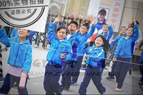 271 Education Group Primary school uniform American and Canadian experiment Haida Xingzhi Kunming school designated school uniform customization