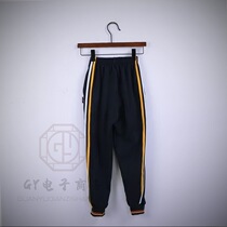 Xingtou Primary School Chancheng District Foshan City school uniform set single piece (please leave a message name class)