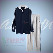 Zhuhai school uniform middle middle-autumn long-sleeved long-sleeved long-sleeved trousers in Zhuhai school uniform
