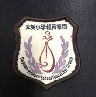 School designated shop Minge Business Clothes Daguan Primary School Shenhua Primary School uniform